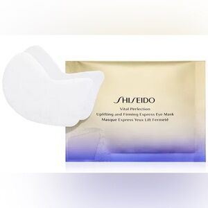 Shiseido Vital Perfection Uplifting and Firming Express Eye Mask 10 Packettes
